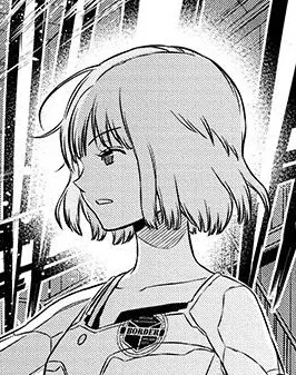 Rei Nasu