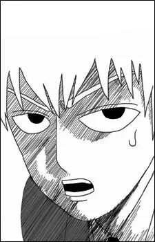 Reigen Arataka
