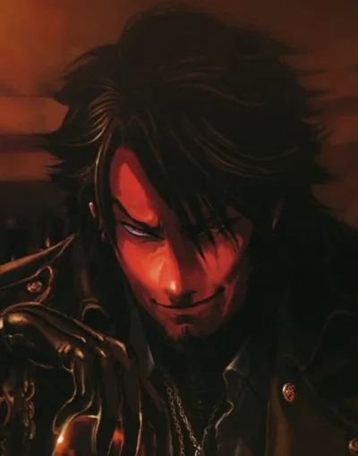 Reiji