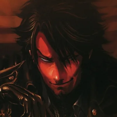 Reiji
