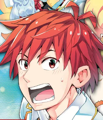 Reiji Hakuba
