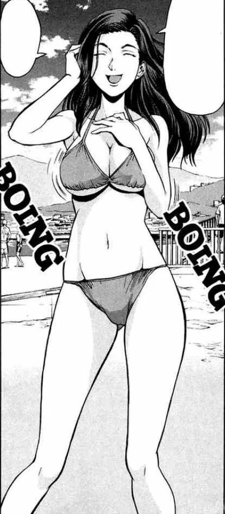 Reika Ono