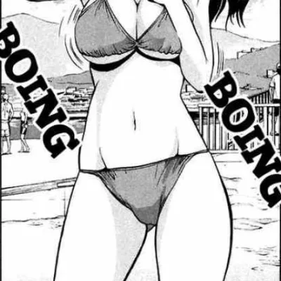 Reika Ono