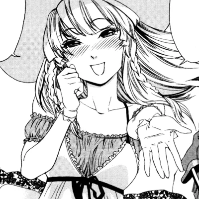 Reiko Hishii