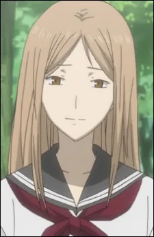 Reiko Natsume