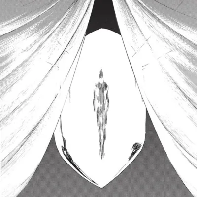 Reiō