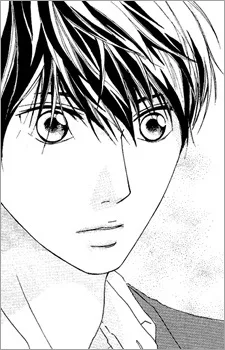 Ren Ichinose