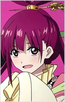 Ren Kogyoku