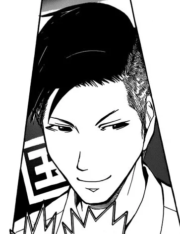 Ren Sakakibara