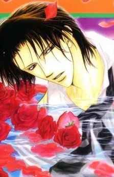 Ren Tsuruga