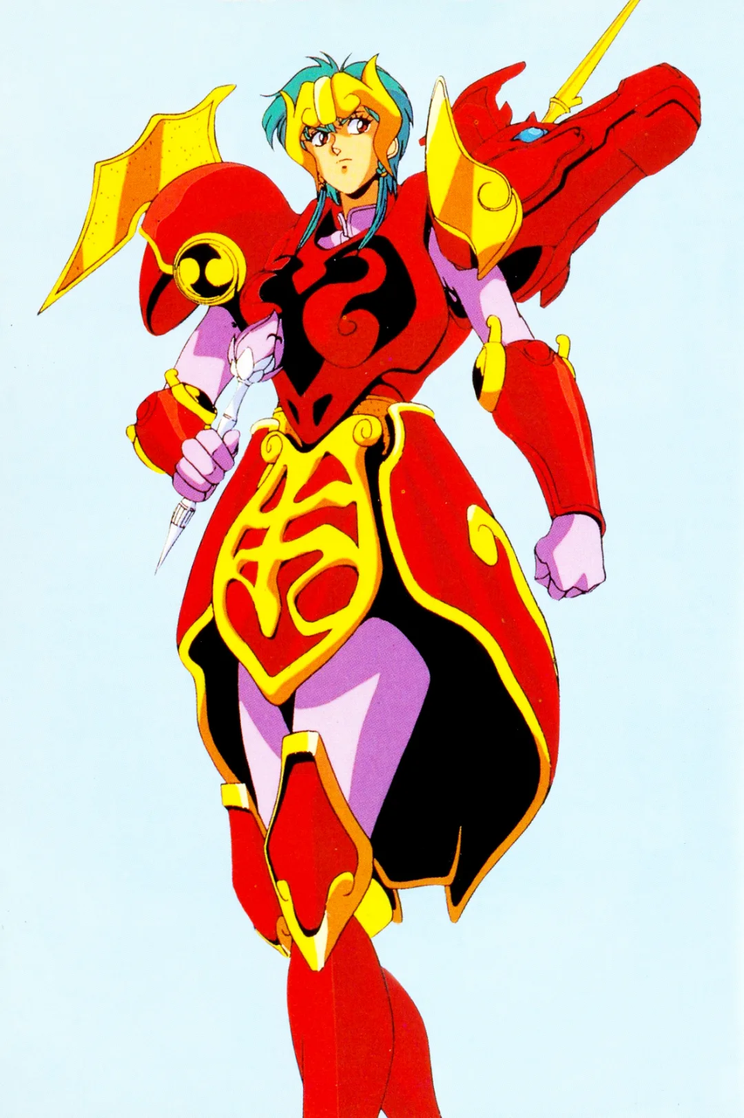 Renge