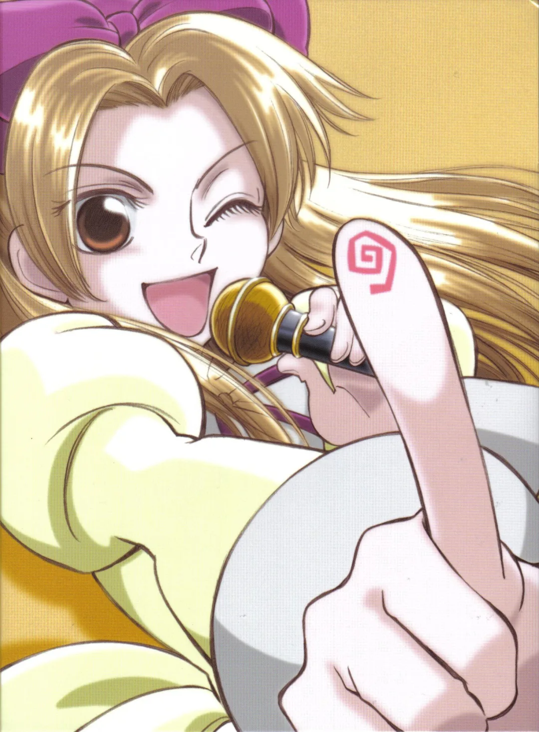 Renge Hoshakuji