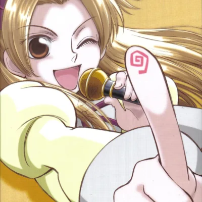 Renge Hoshakuji