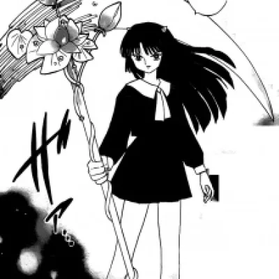 Renge Shima