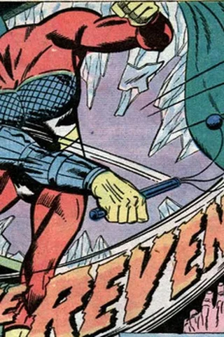Revenger
