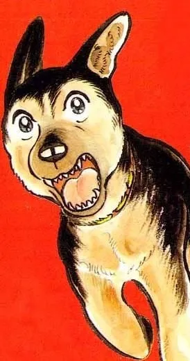 Rex