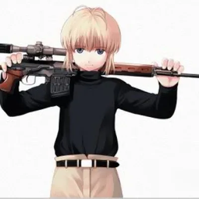 Rico