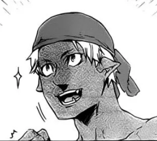 Rigur