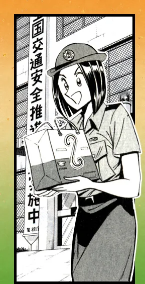 Rika Saotome