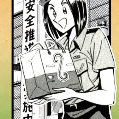 Rika Saotome