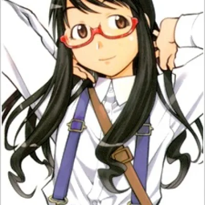 Rika Yoshitake