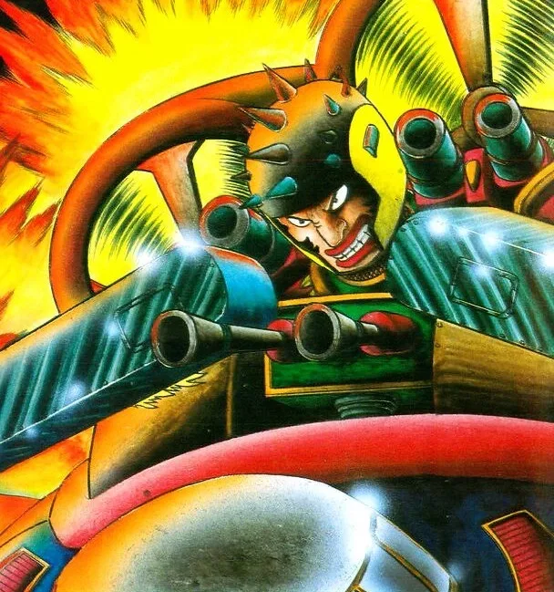 Riki Katsuo