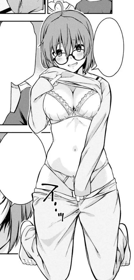 Rikka Amanome
