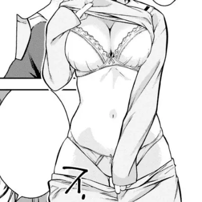 Rikka Amanome