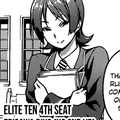 Riko Ebisawa