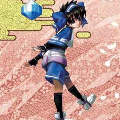 Rimururu