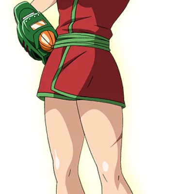 Rin