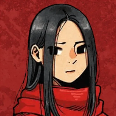 Rin