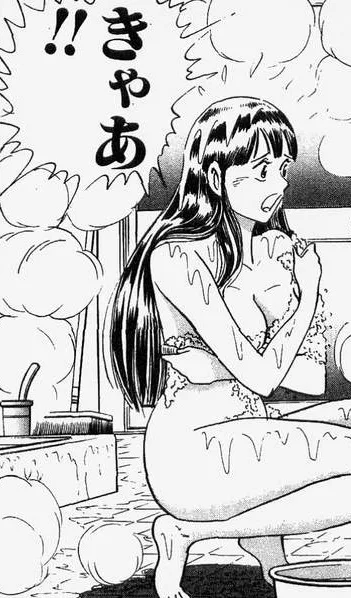 Rin Asato
