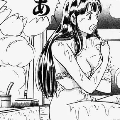Rin Asato