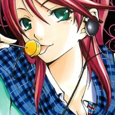 Rin Eba