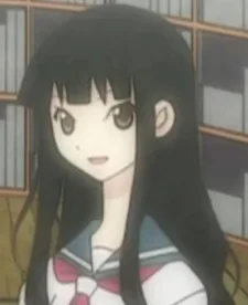 Rin Itoshiki