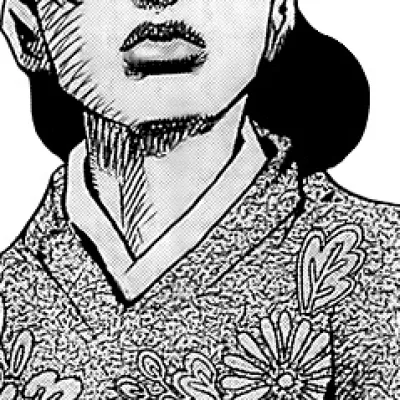 Rina Higashikata