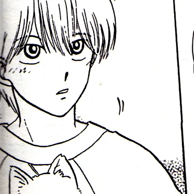 Rinji