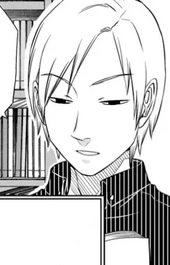 Rinji Amatori