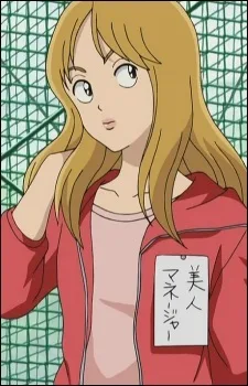 Risa Shidou