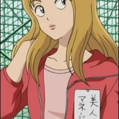 Risa Shidou