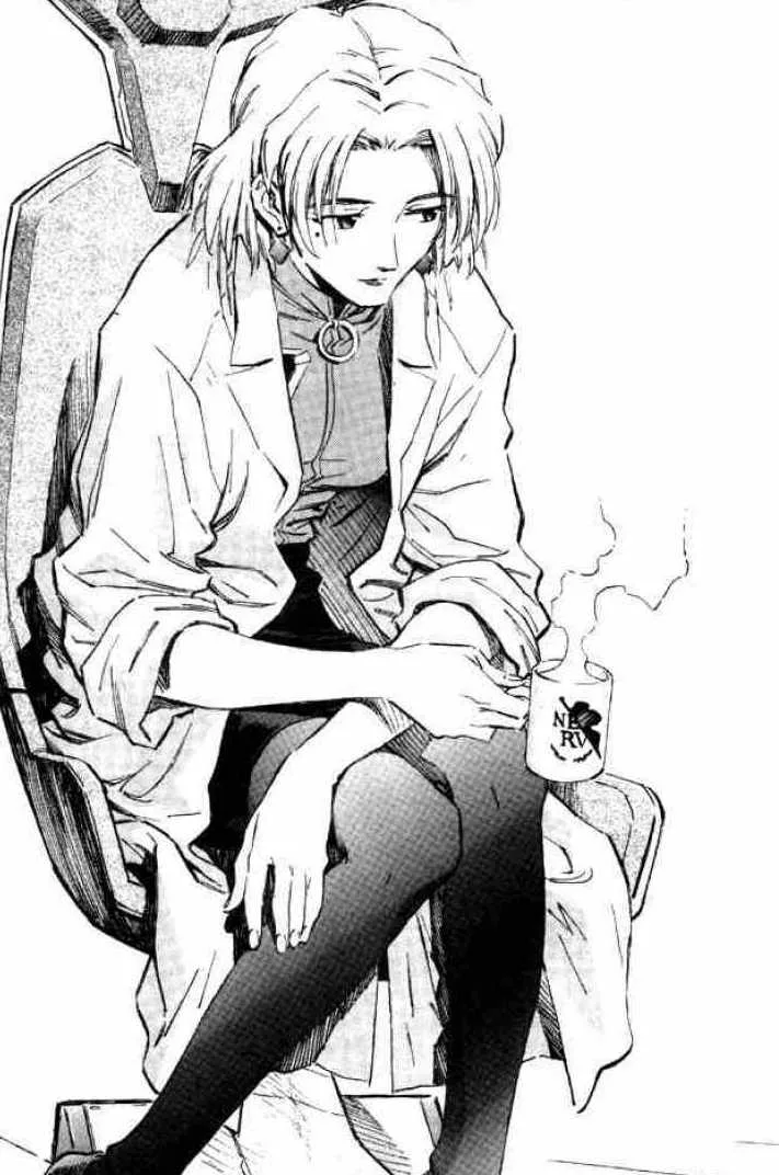 Ritsuko Akagi