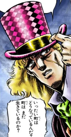 Robert E.O. Speedwagon