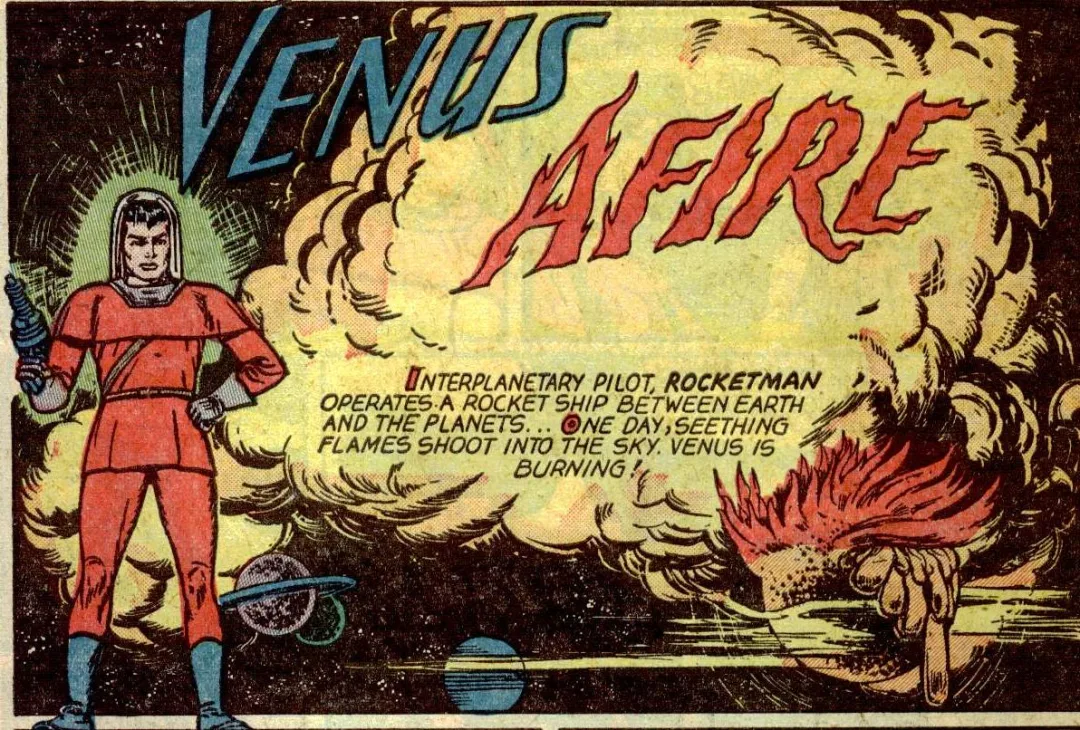 Rocketman