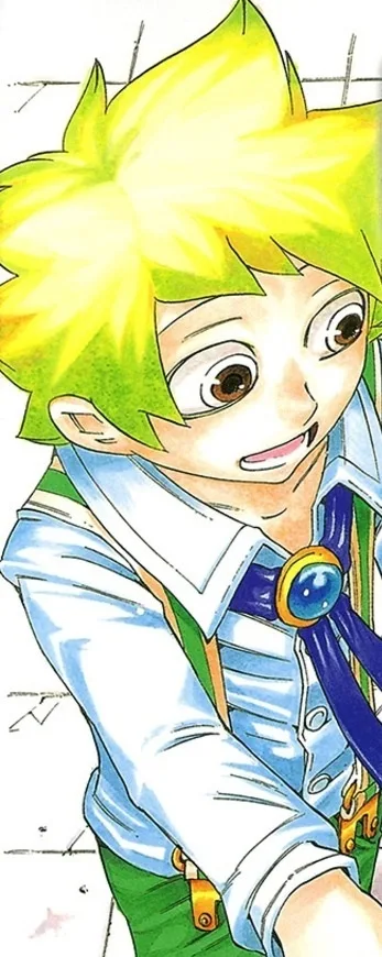 Roji