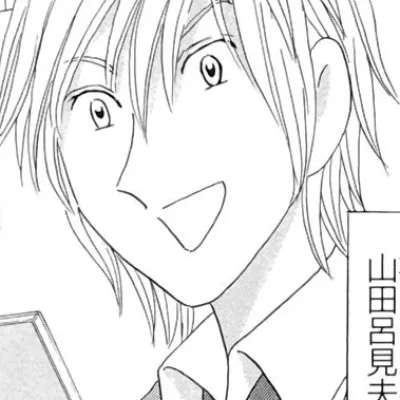 Romeo Yamada