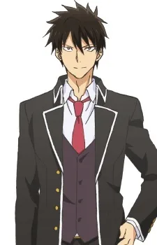 Romio Inuzuka