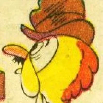Rooster