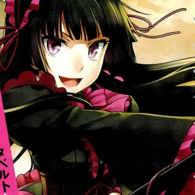 Rory Mercury