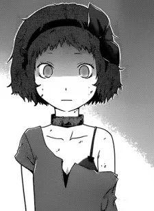 Rosarie